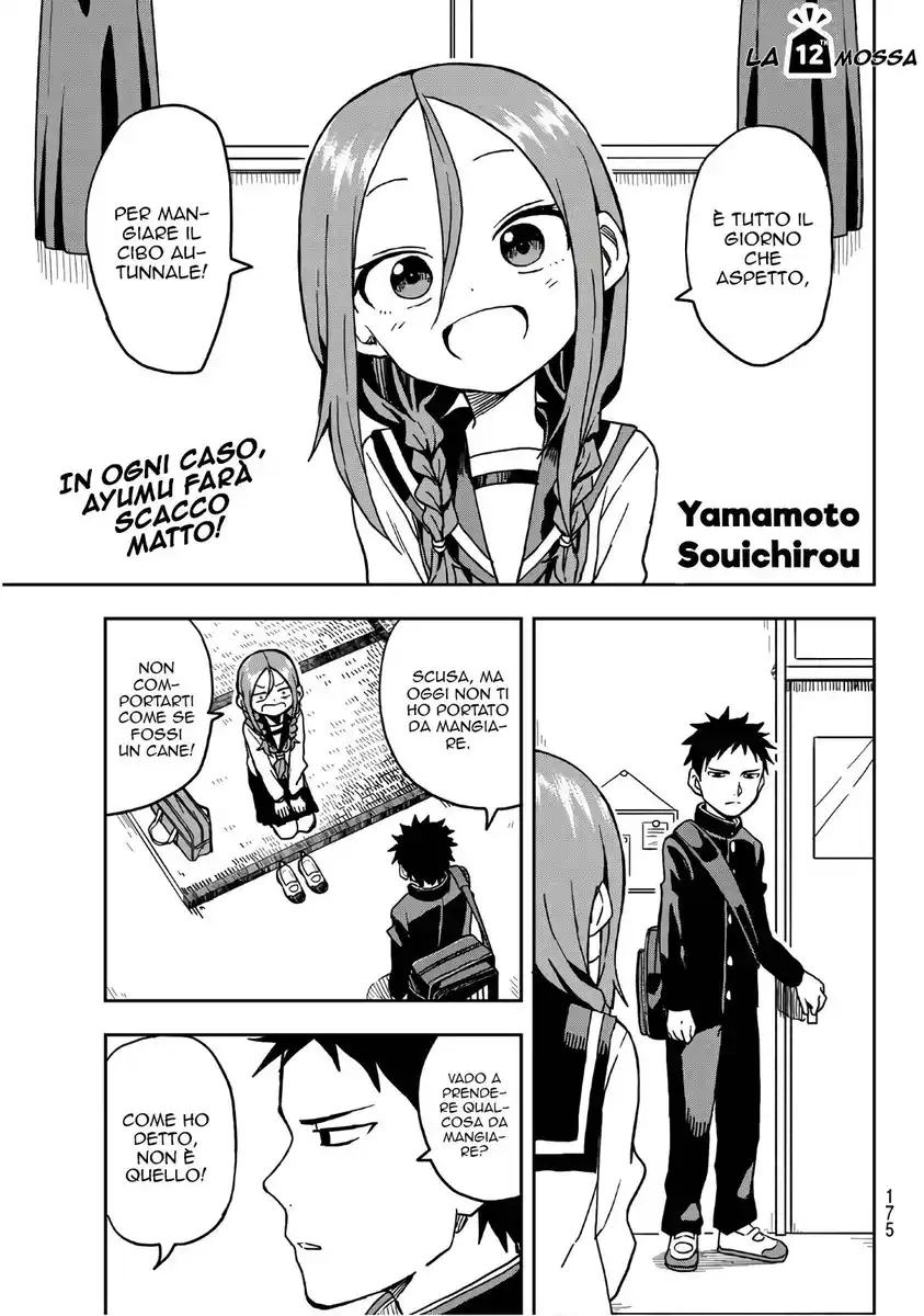 Soredemo Ayumu wa Yosetekuru Capitolo 13 page 1