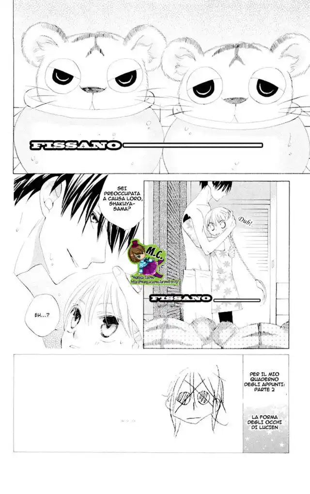 Ryuu no Hanawazurai Capitolo 22 page 4