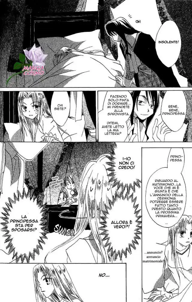 Ryuu no Hanawazurai Capitolo 14.5 page 21