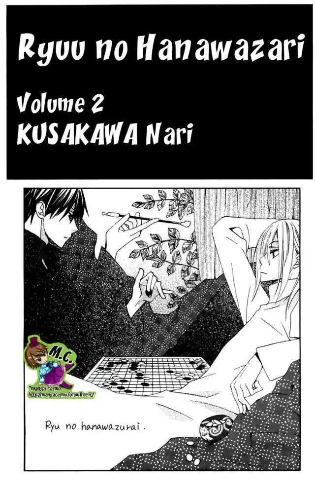 Ryuu no Hanawazurai Capitolo 05 page 2