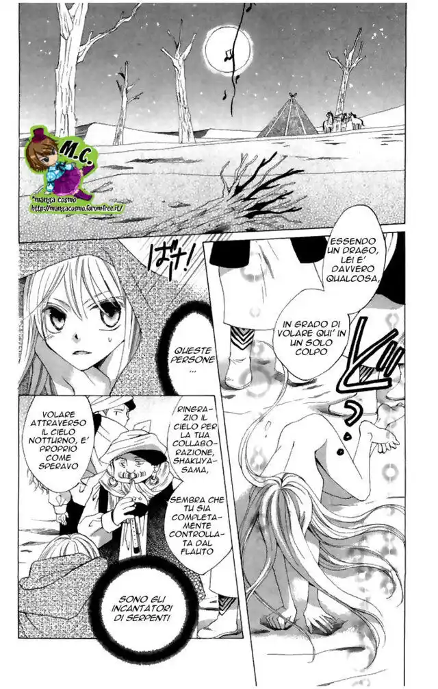 Ryuu no Hanawazurai Capitolo 05 page 4