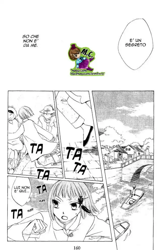 Ryuu no Hanawazurai Capitolo 20 page 7