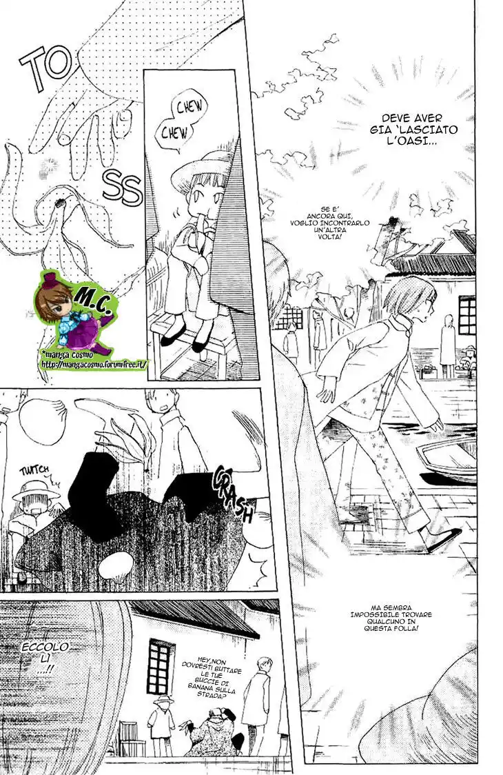 Ryuu no Hanawazurai Capitolo 20 page 8