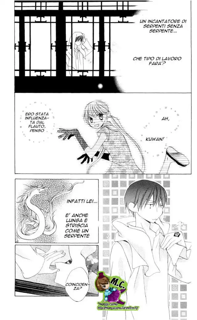 Ryuu no Hanawazurai Capitolo 04 page 25