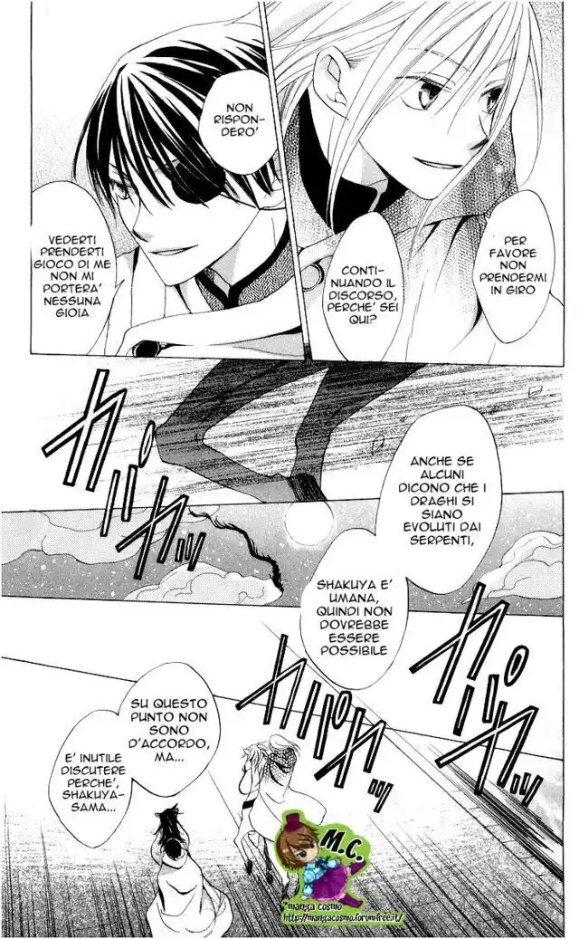 Ryuu no Hanawazurai Capitolo 04 page 27