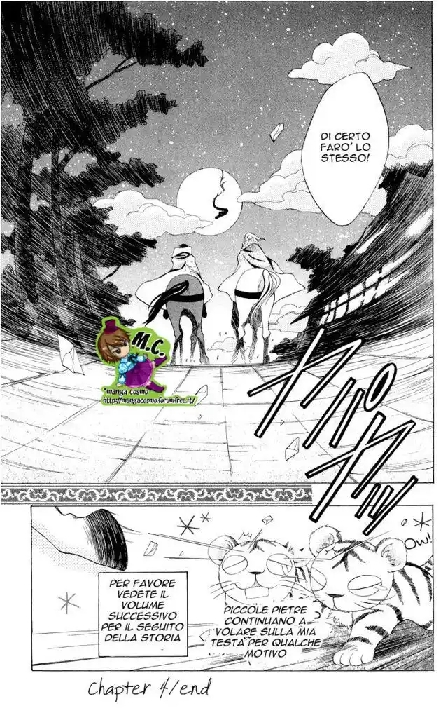 Ryuu no Hanawazurai Capitolo 04 page 31