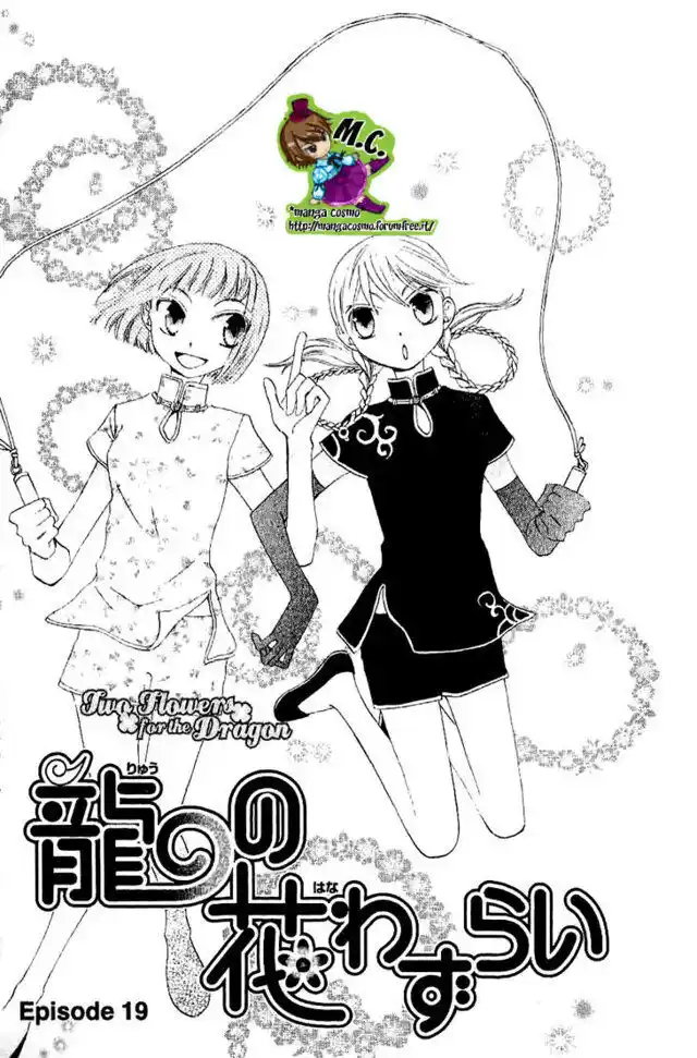 Ryuu no Hanawazurai Capitolo 19 page 2