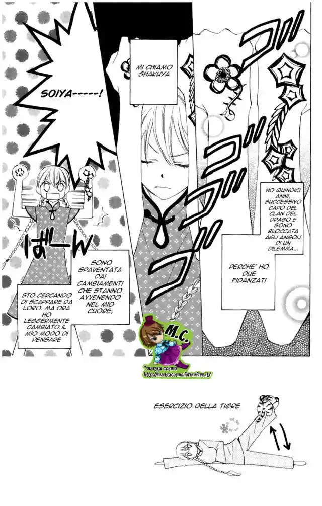 Ryuu no Hanawazurai Capitolo 07 page 2