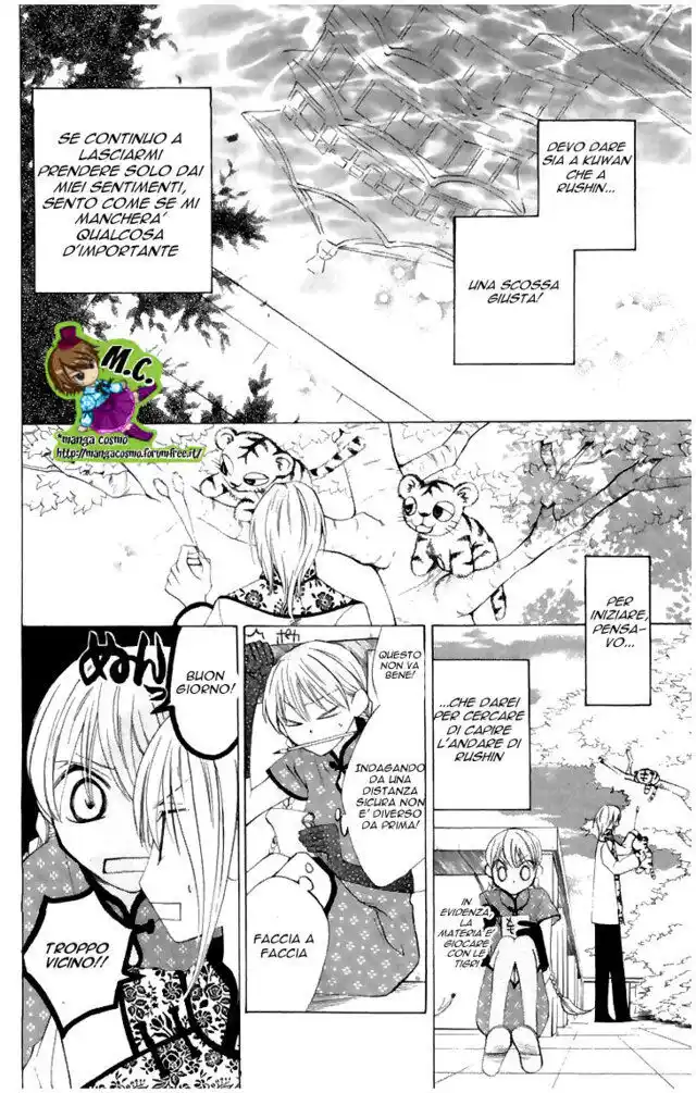 Ryuu no Hanawazurai Capitolo 07 page 3