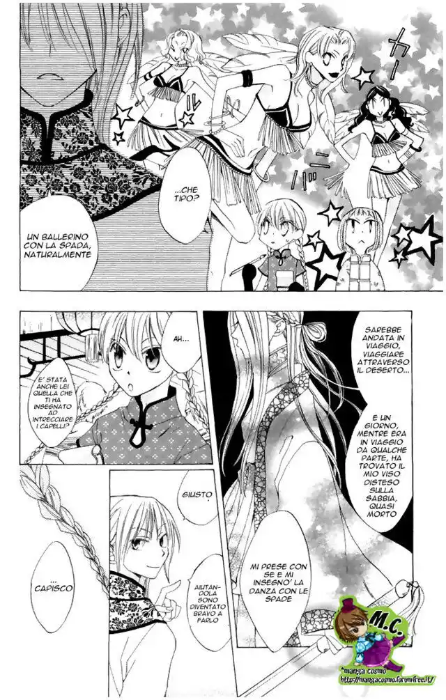 Ryuu no Hanawazurai Capitolo 07 page 9