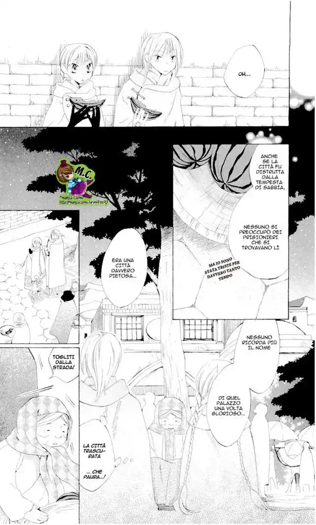 Ryuu no Hanawazurai Capitolo 21 page 15