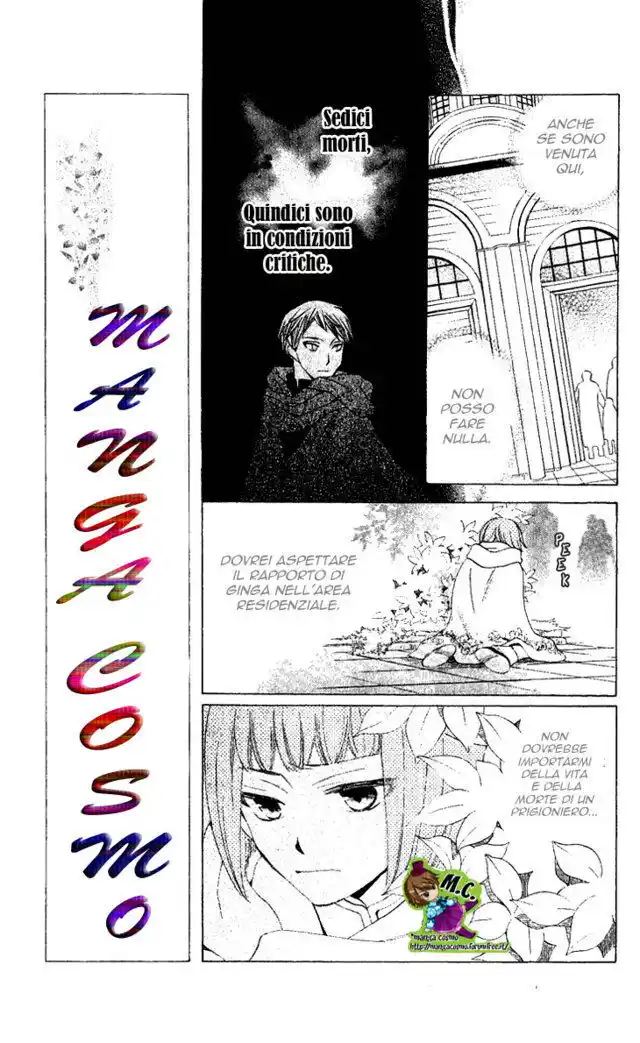 Ryuu no Hanawazurai Capitolo 28 page 24