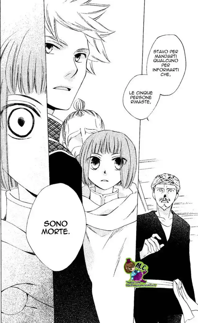 29