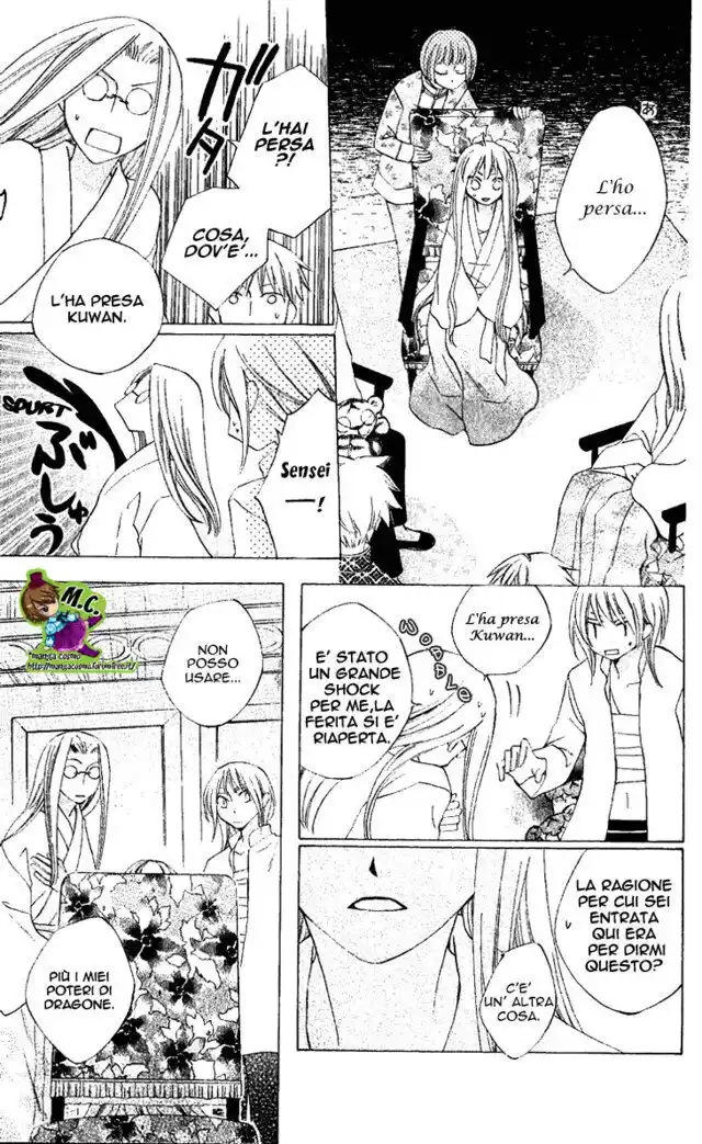 Ryuu no Hanawazurai Capitolo 28 page 8