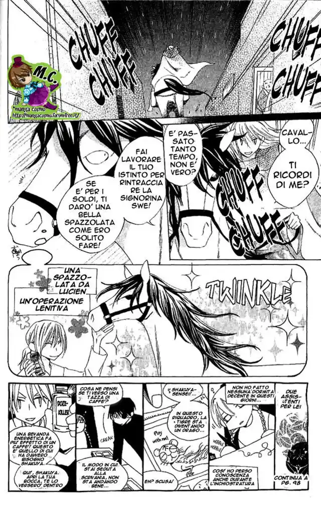 Ryuu no Hanawazurai Capitolo 12 page 3