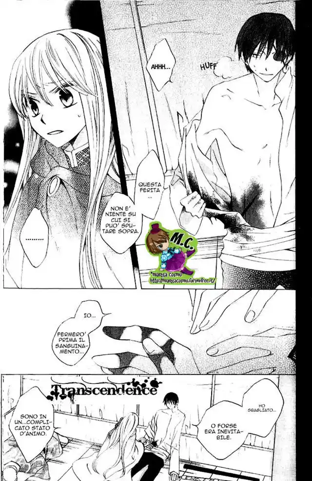 Ryuu no Hanawazurai Capitolo 14 page 7