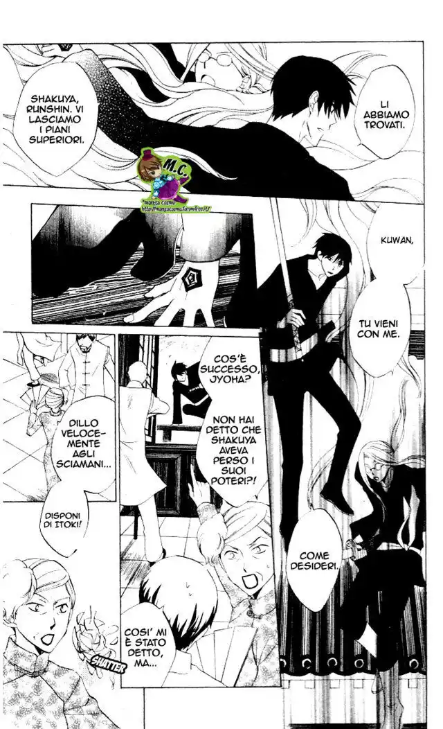 Ryuu no Hanawazurai Capitolo 34 page 8