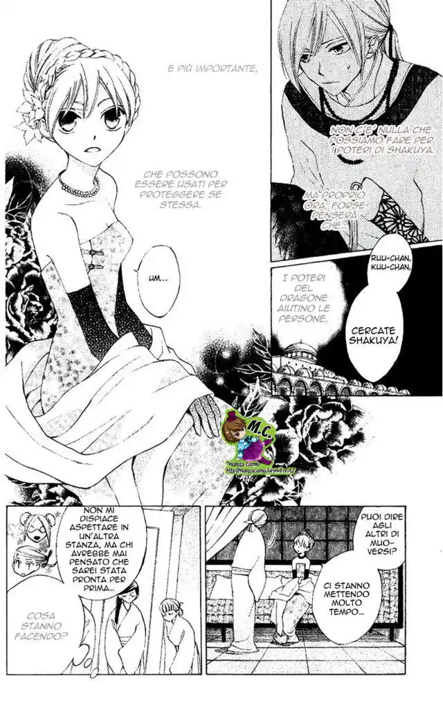 Ryuu no Hanawazurai Capitolo 31 page 5