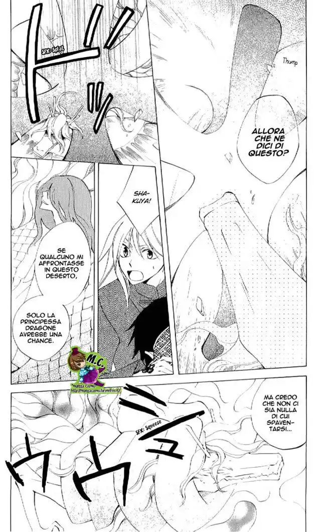 Ryuu no Hanawazurai Capitolo 37 page 13