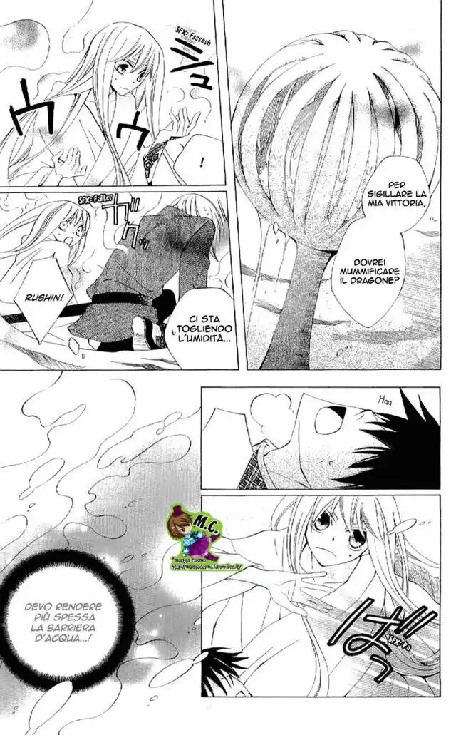 Ryuu no Hanawazurai Capitolo 37 page 26