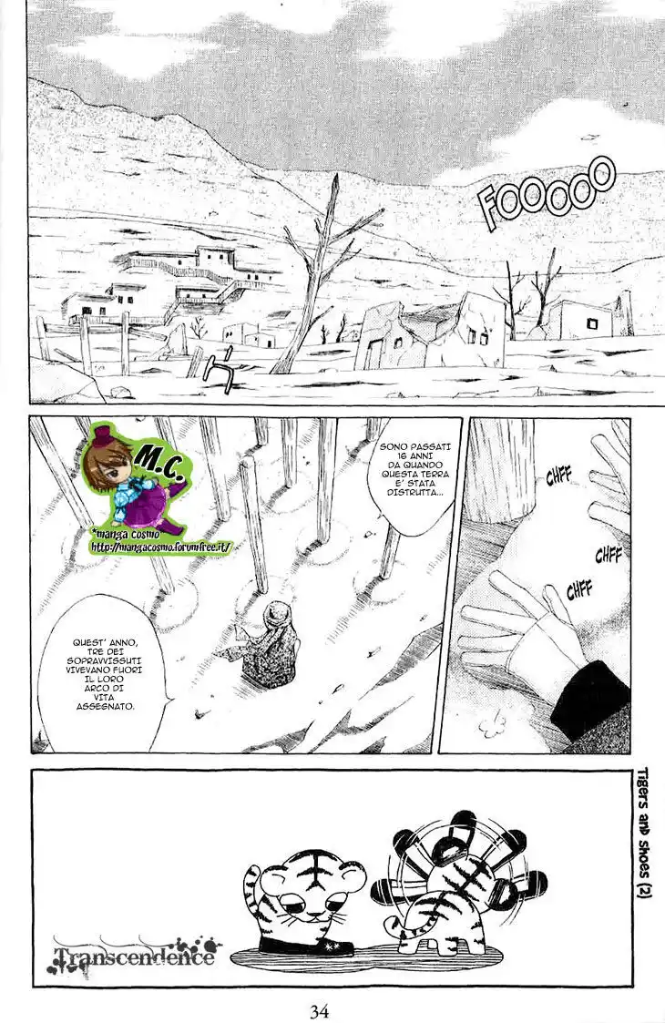 Ryuu no Hanawazurai Capitolo 16 page 2