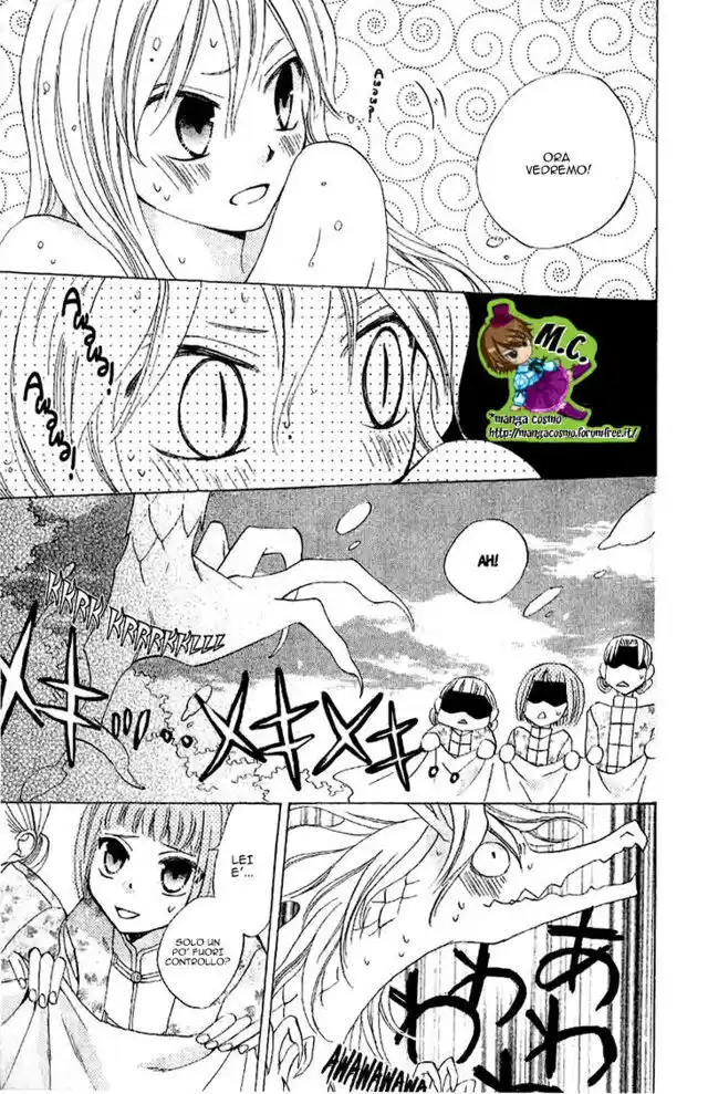 Ryuu no Hanawazurai Capitolo 16 page 21