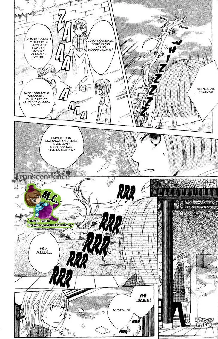 Ryuu no Hanawazurai Capitolo 16 page 22