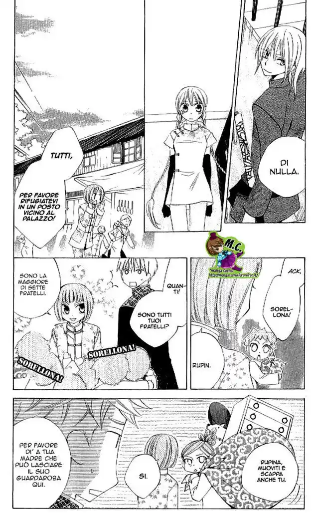 Ryuu no Hanawazurai Capitolo 36 page 24