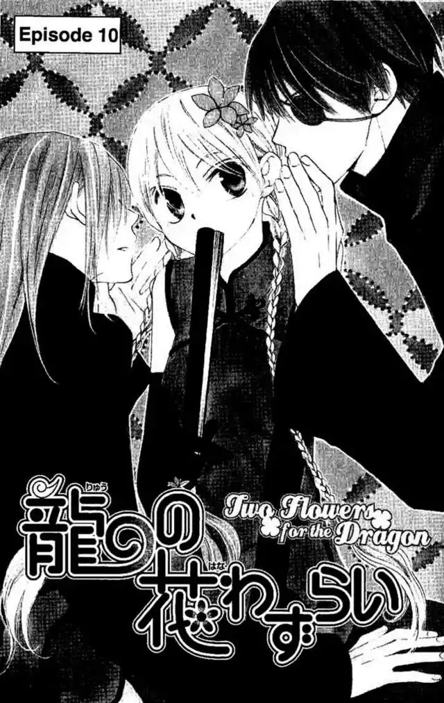 Ryuu no Hanawazurai Capitolo 10 page 6