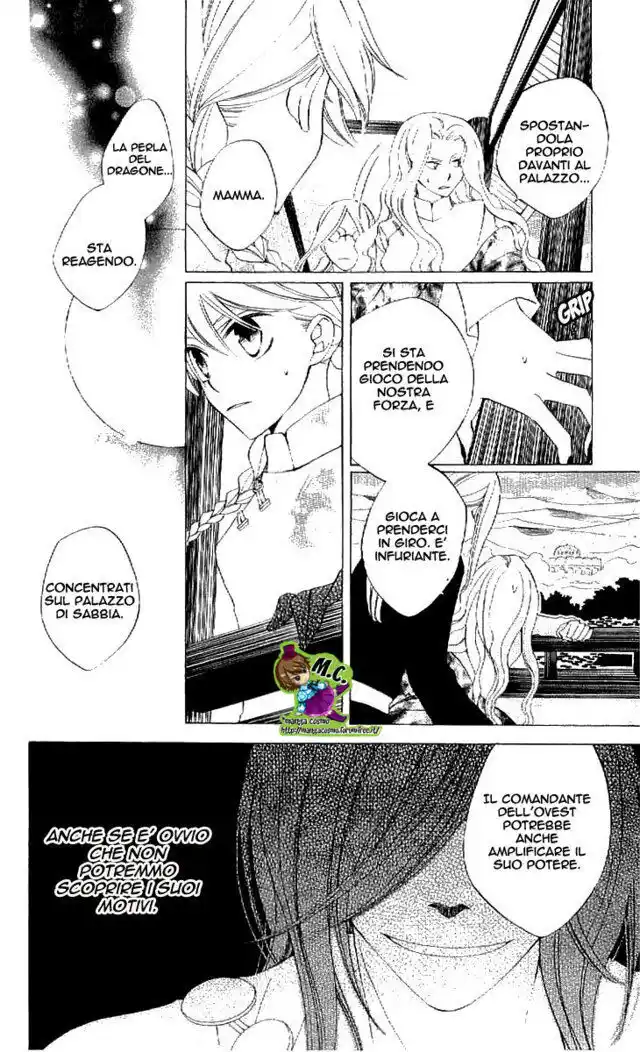 Ryuu no Hanawazurai Capitolo 35 page 15