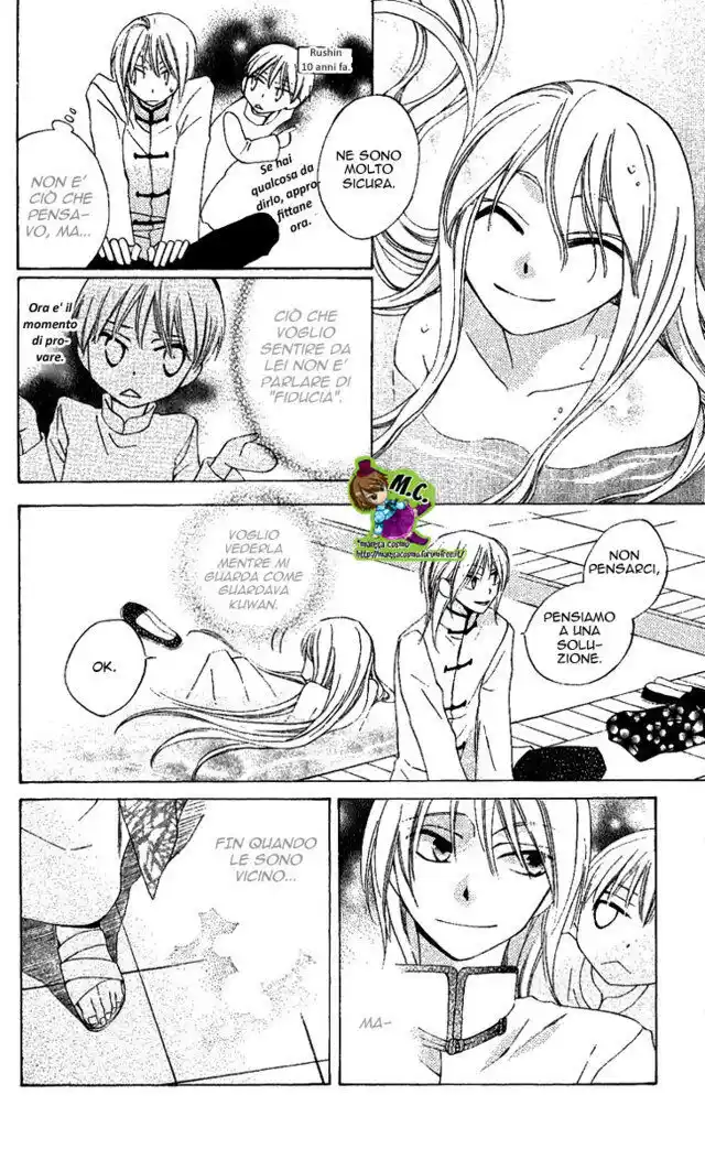 Ryuu no Hanawazurai Capitolo 29 page 21