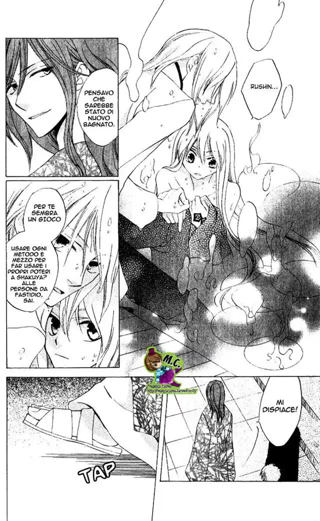 Ryuu no Hanawazurai Capitolo 29 page 27