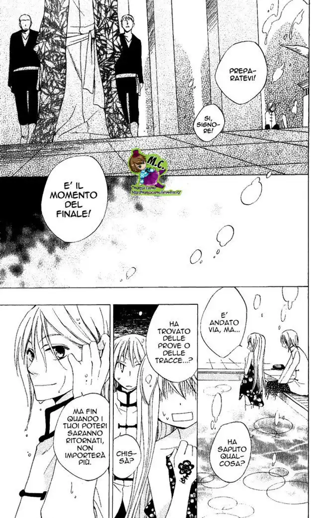 Ryuu no Hanawazurai Capitolo 29 page 28