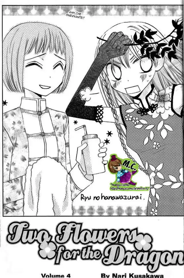 Ryuu no Hanawazurai Capitolo 15 page 3