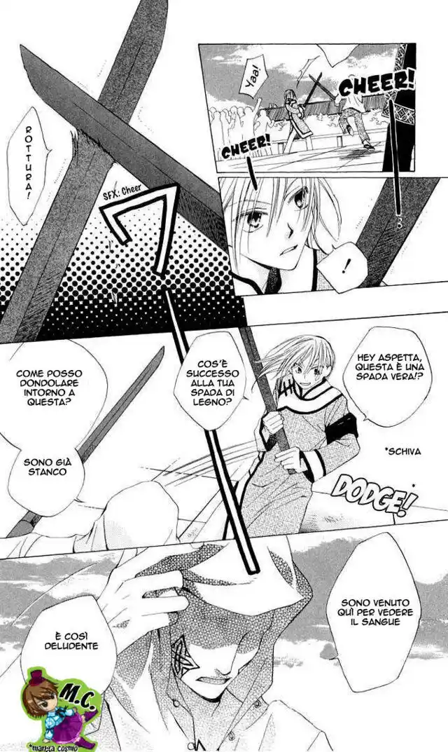 Ryuu no Hanawazurai Capitolo 02 page 26