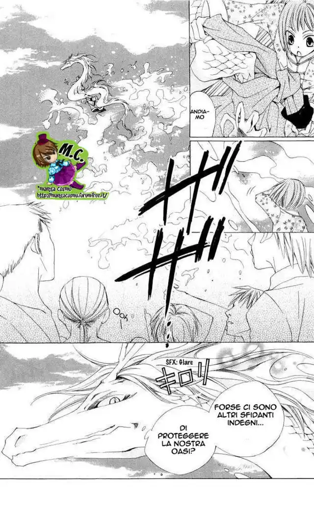 Ryuu no Hanawazurai Capitolo 02 page 41