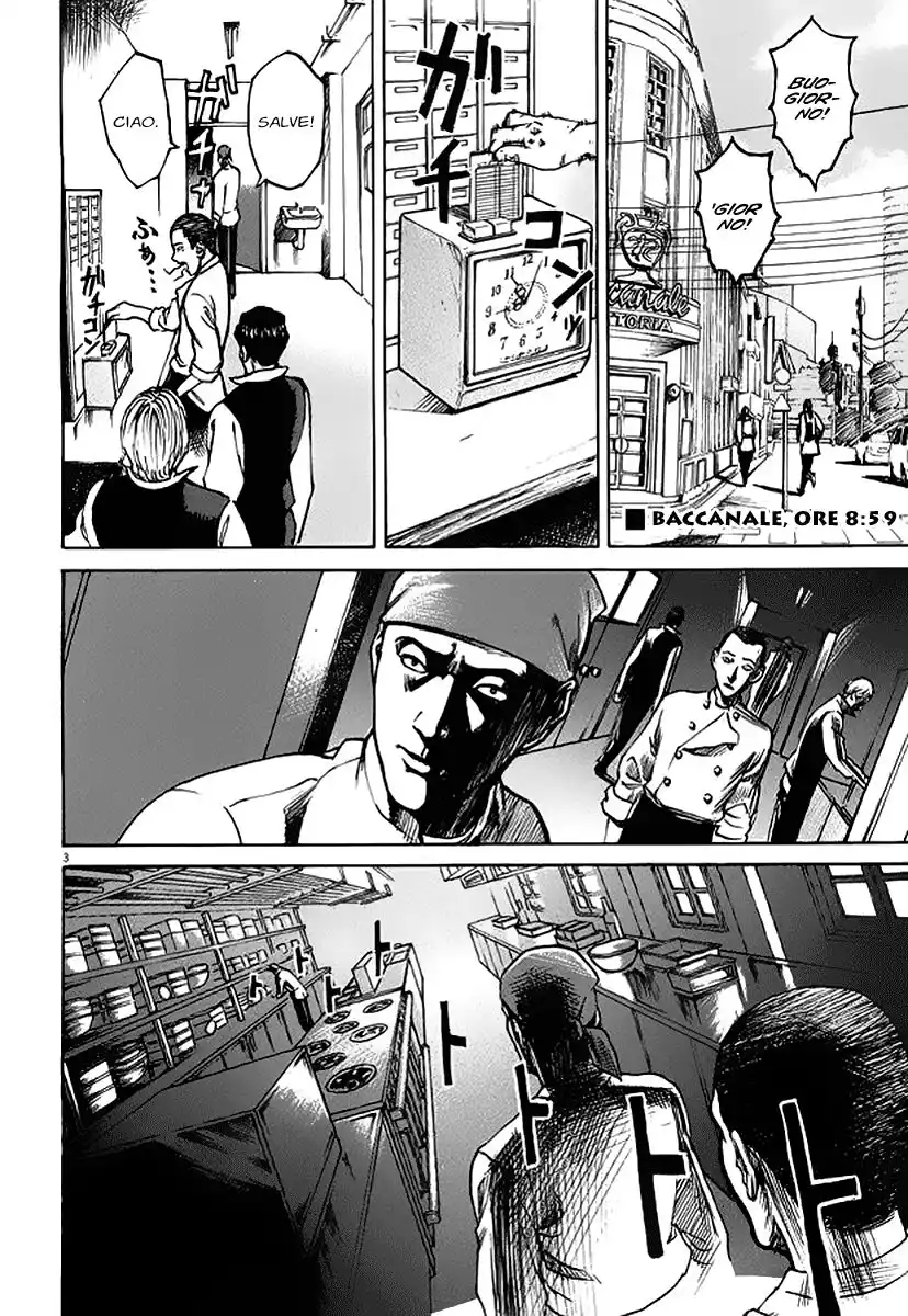 Bambino! Capitolo 09 page 2