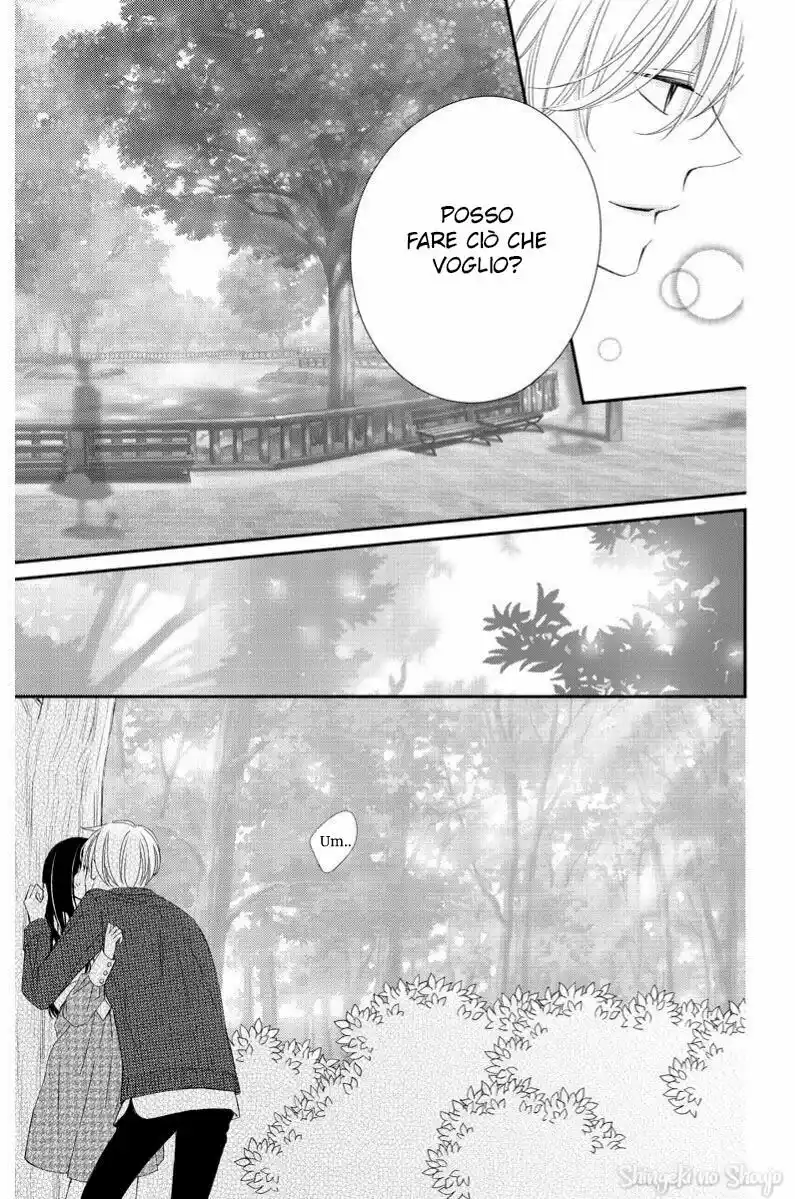 Zenbu Oshiete, Sensei. Capitolo 08 page 40