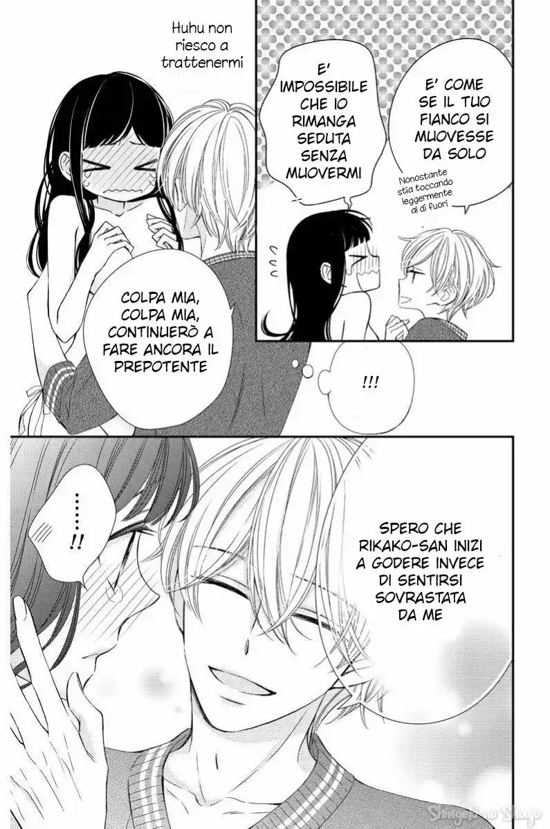 37