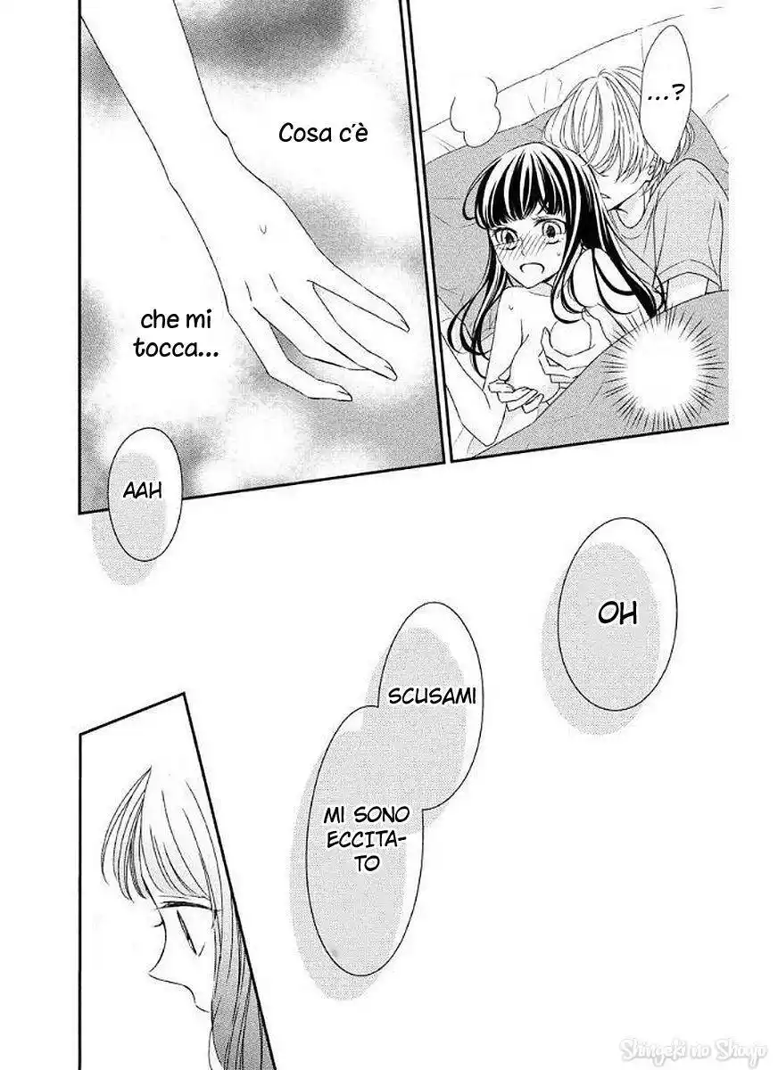32