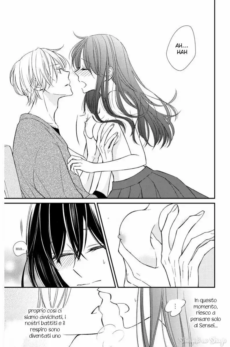 33