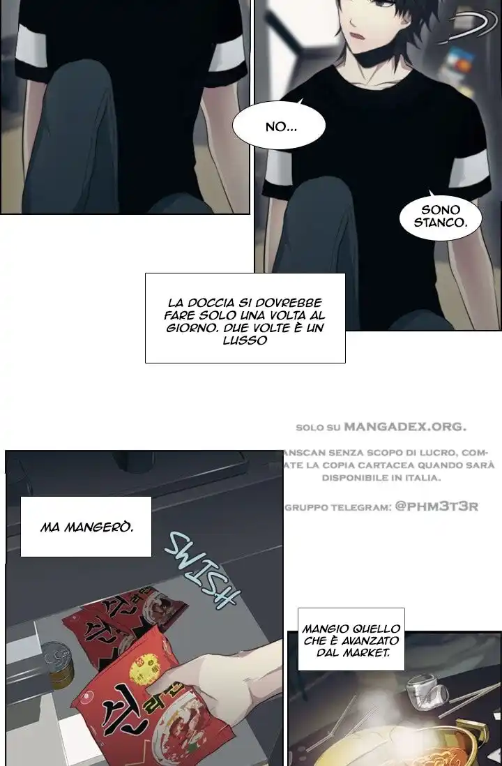 Gong Heon Ja Capitolo 01 page 25