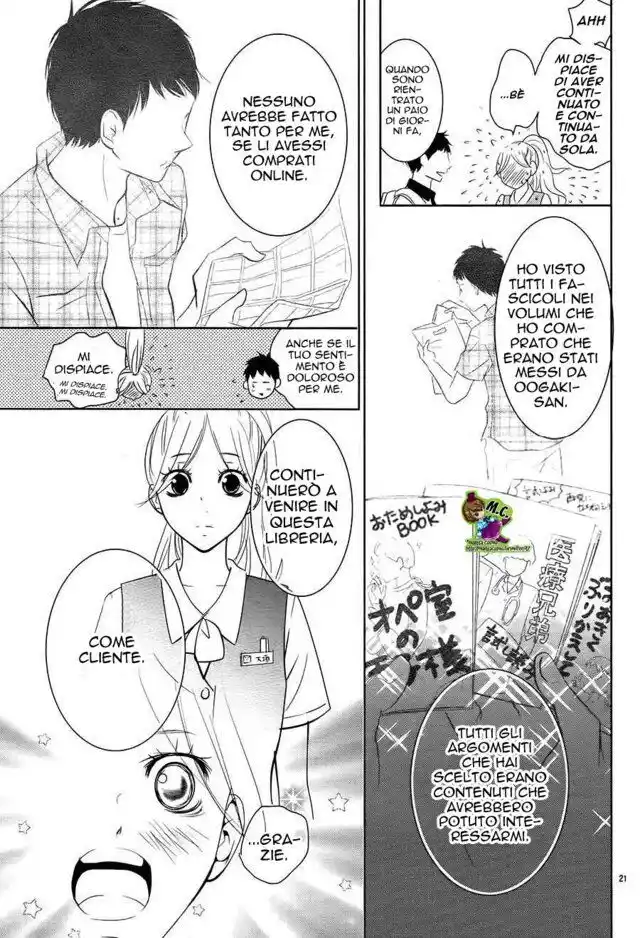 Kataomoi Shoten Capitolo 03 page 22