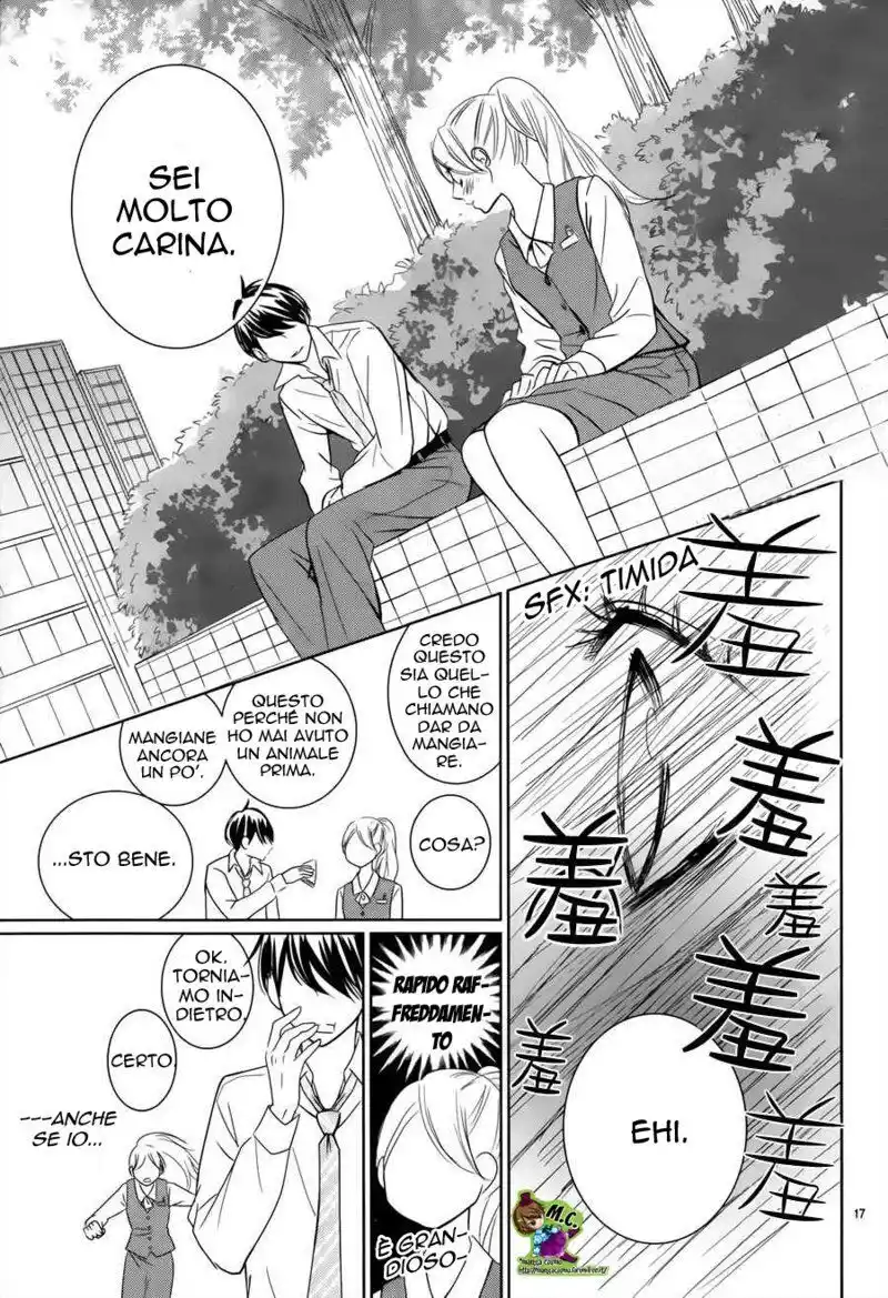 Kataomoi Shoten Capitolo 02 page 18