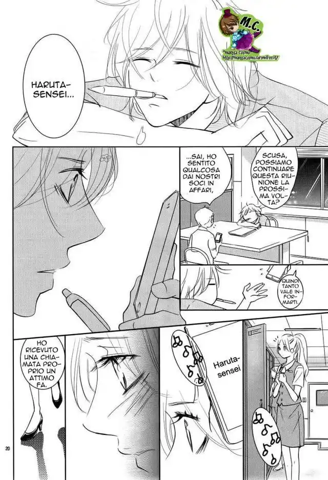 Kataomoi Shoten Capitolo 07 page 21