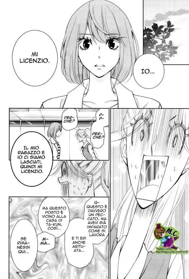 Kataomoi Shoten Capitolo 10 page 19