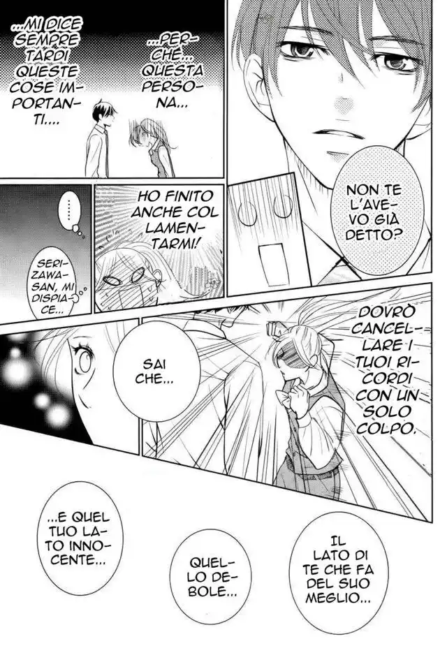 Kataomoi Shoten Capitolo 10 page 28