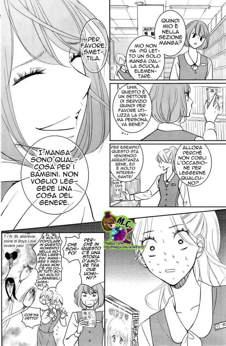 Kataomoi Shoten Capitolo 10 page 5