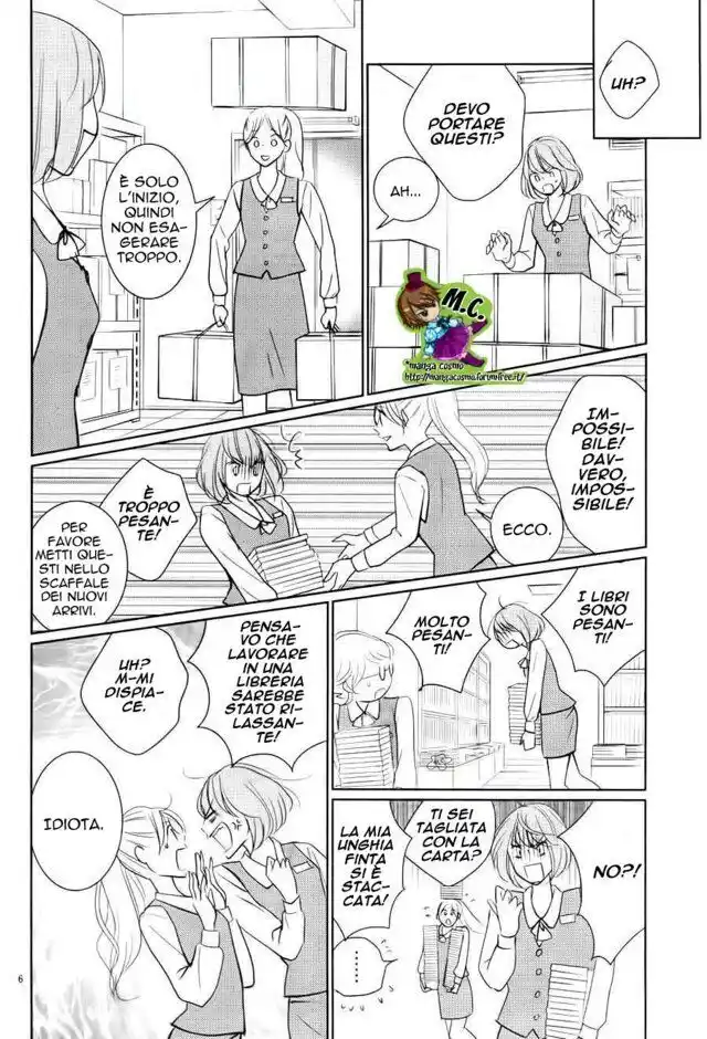 Kataomoi Shoten Capitolo 10 page 7