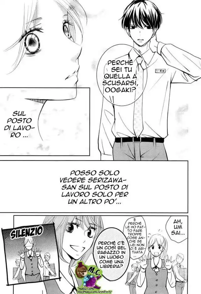 Kataomoi Shoten Capitolo 10 page 8